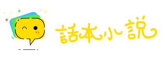 访亲问友网